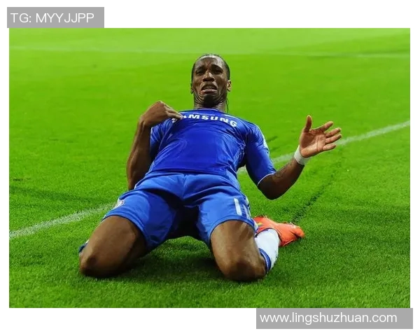 德罗巴传奇之路：从科特迪瓦草地到英超锋线霸主的成长历程