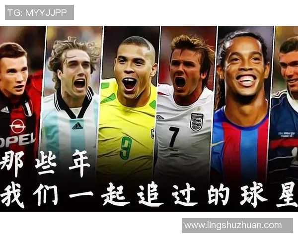 疯狂足球球星:突破极限与荣耀的传奇之路 疯狂足球球星:突破极限与荣耀的传奇之路