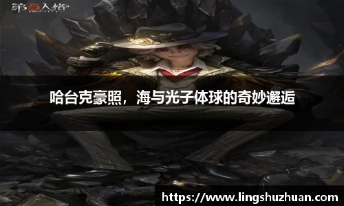 k1体育