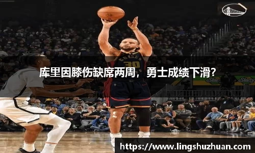 k1体育十年品牌值得信赖