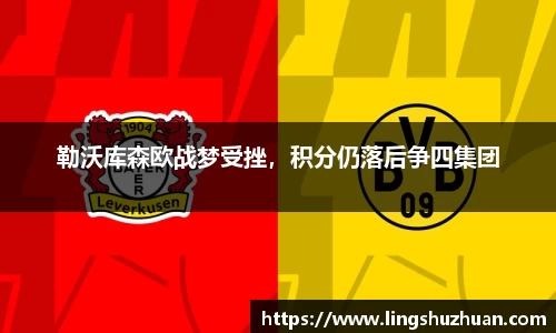 k1体育官网