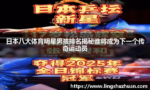 k1体育-十年品牌