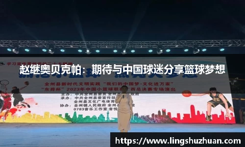 k1体育官网