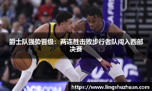 k1体育官网