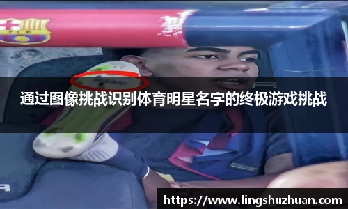 k1体育十年品牌值得信赖