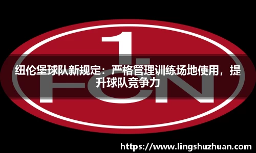 k1体育官网