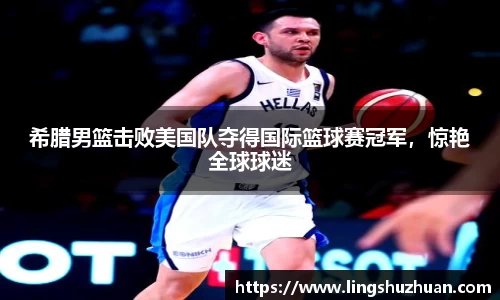 k1体育官网