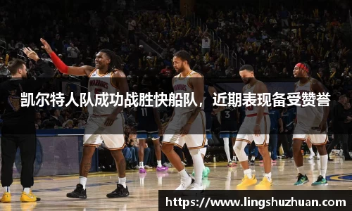 k1体育官网