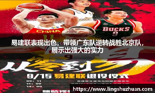 k1体育十年品牌值得信赖