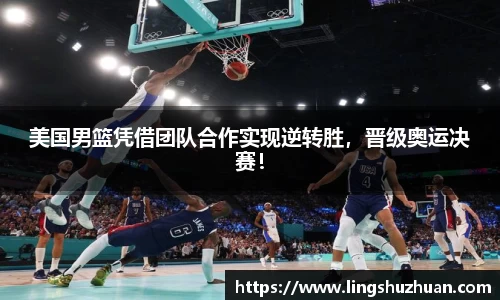 k1体育官网