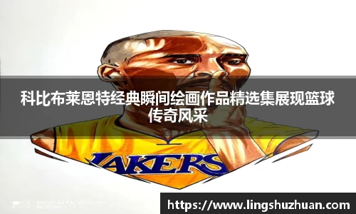 k1体育十年品牌值得信赖