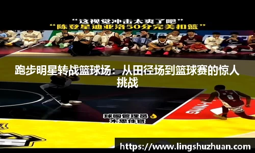k1体育-十年品牌
