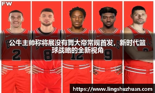 k1体育十年品牌值得信赖