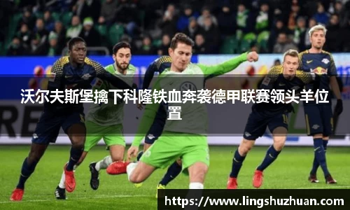 k1体育