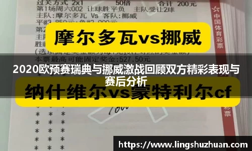 k1体育十年品牌值得信赖