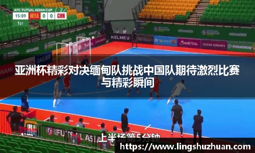 k1体育官网
